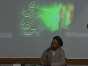 مراسم عزاداری شهادت حضرت علی (ع)