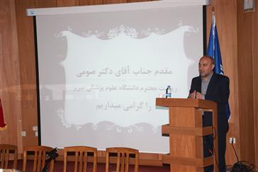 جلسه پرسش و پاسخ دانشجویان دندانپزشکی با حضور ریاست محترم دانشگاه جناب آقای دکتر صومی 