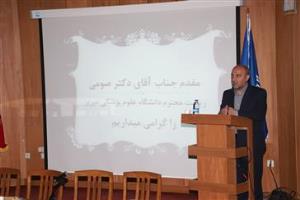 جلسه پرسش و پاسخ دانشجویان دندانپزشکی با حضور ریاست محترم دانشگاه جناب آقای دکتر صومی 