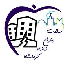 پیام تشکر ریاست دانشکده