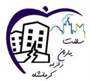 پیام تشکر ریاست دانشکده