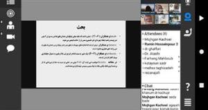 جلسه دفاع مجازی دانشجو رضا نجفی
