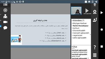 جلسه دفاع مجازی دانشجو نگار رضائی