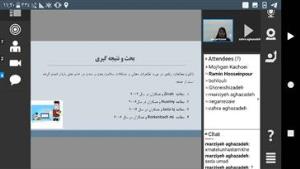 جلسه دفاع مجازی دانشجو نگار رضائی