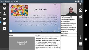 جلسه دفاع مجازی دانشجو عارفه راثی