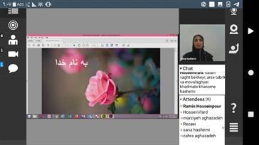 جلسه دفاع مجازی دانشجو ثنا سید سادات هاشمی