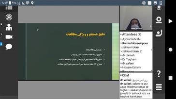 جلسه دفاع مجازی دانشجو زهرا مولائی