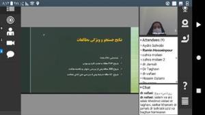 جلسه دفاع مجازی دانشجو زهرا مولائی