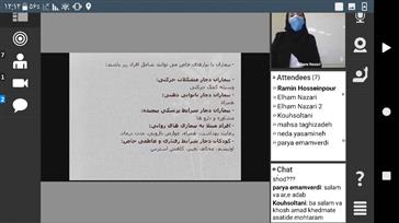 جلسه دفاع مجازی دانشجو  شیما علیپور