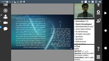 جلسه دفاع مجازی دانشجو  محمد رضا سلیمی