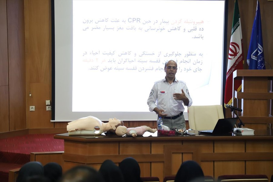 دوره آموزشی CPR